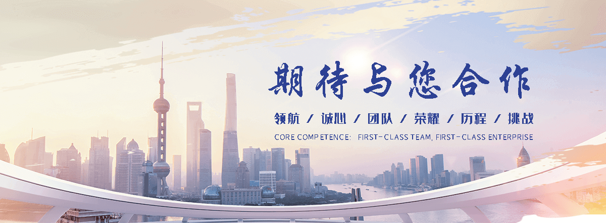 东方水生态修复,尾水生态处理